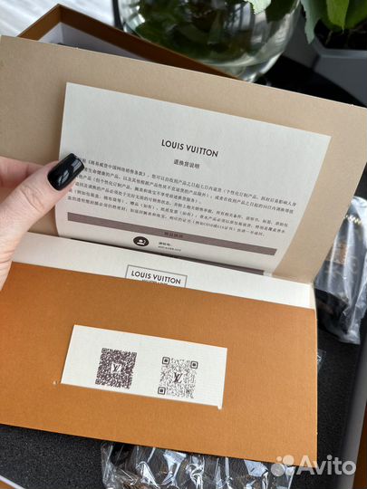 Louis vuitton multi pochette новая