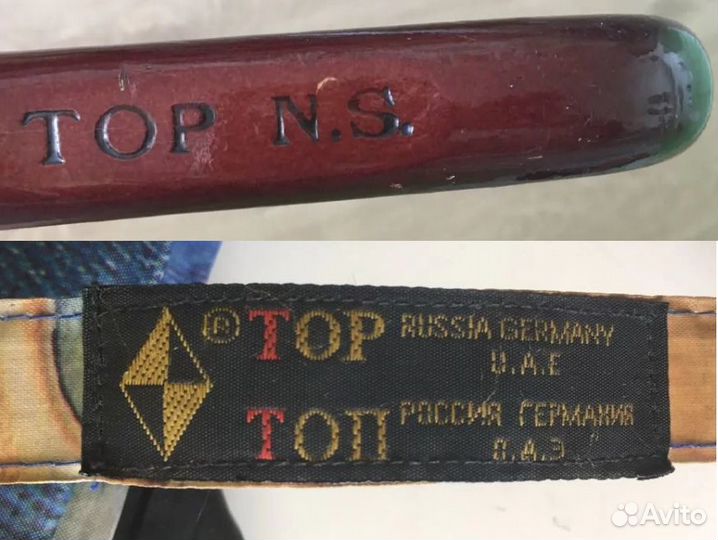 Зонт трость тор, Я люблю Санкт-Петербург, розовый