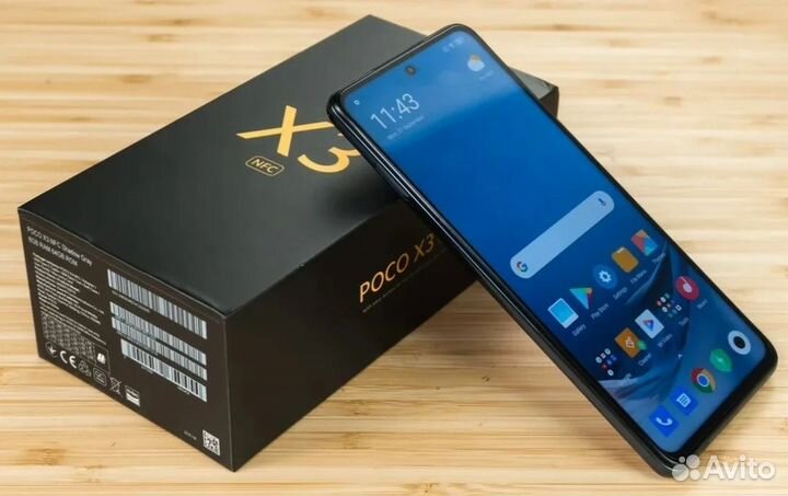 Xiaomi Poco X3 Pro, 8/256 ГБ