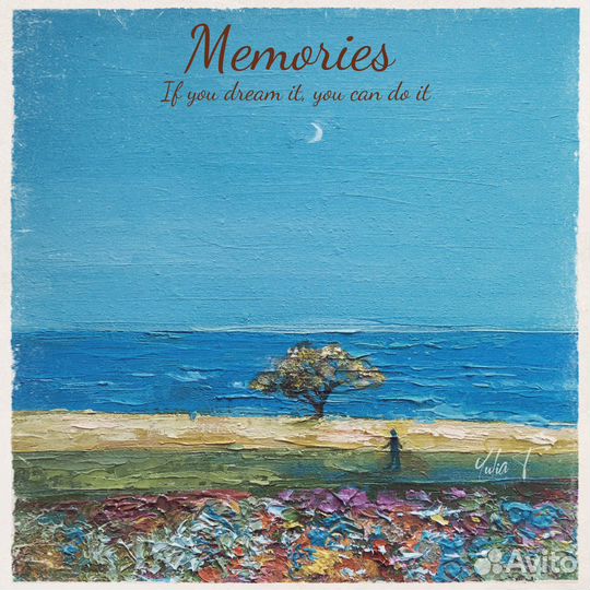 Картина Пейзаж Море