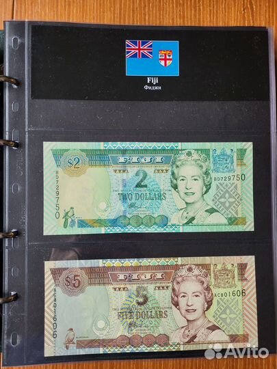 Коллекция банкнот мира