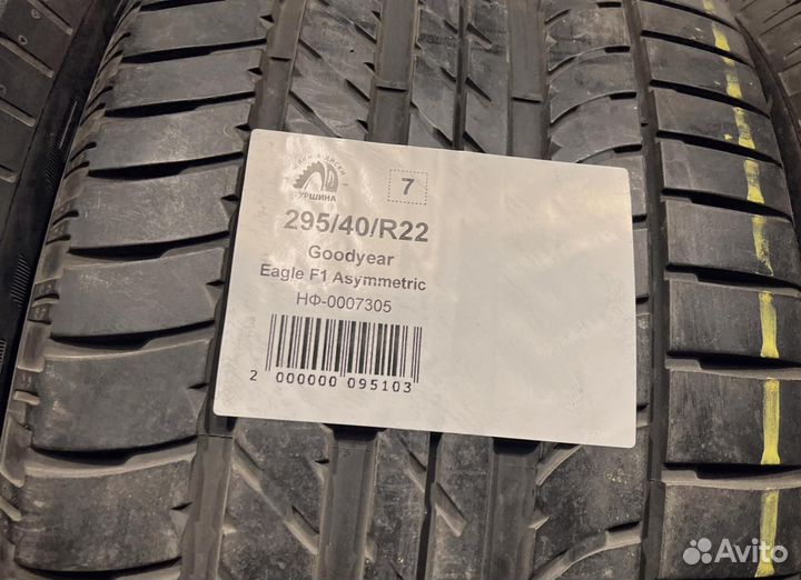 Goodyear Eagle F1 Asymmetric 295/40 R22 94Y