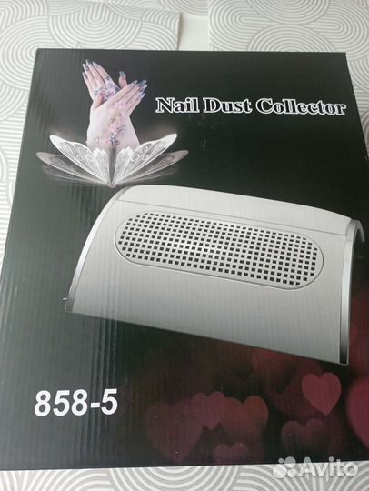 Пылесос для маникюра