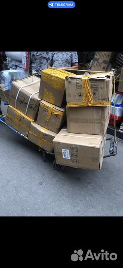 Посредник - Байер садовод, юв, тяк в Москве