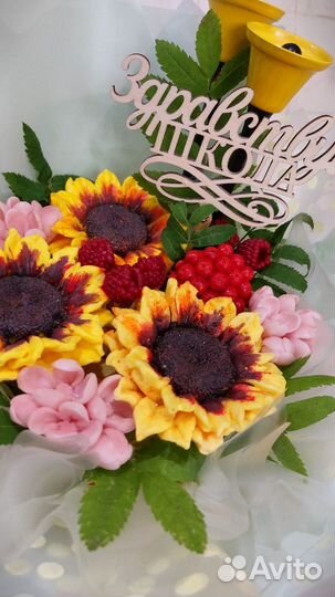 Букет из суфле и мармелада на 1 сентября