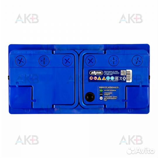 Аккумулятор автомобильный Аком + EFB 100Е 12V 100А