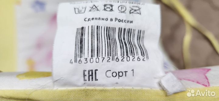 Бортики в детскую кроватку новые