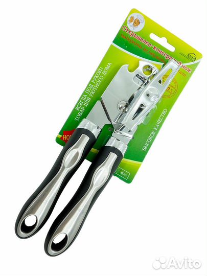 Консервный нож c прорезиновыми ручками