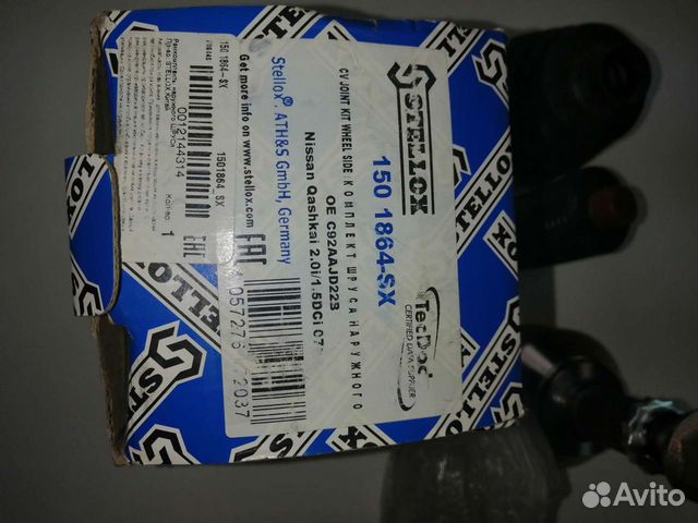 Шрус наружний Ниссан qashqai