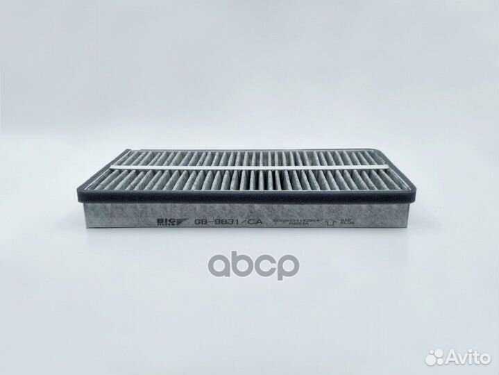 Фильтр салонный антибактериальный BIG GB-9831