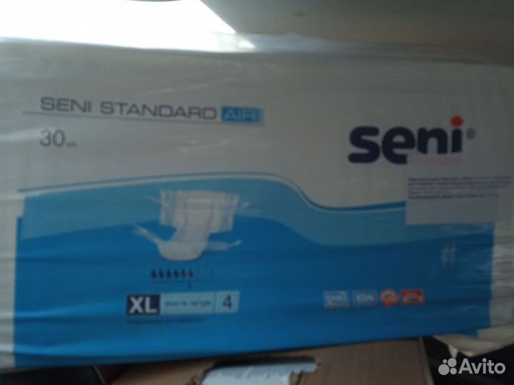 Памперсы для взрослых 4 размер xl