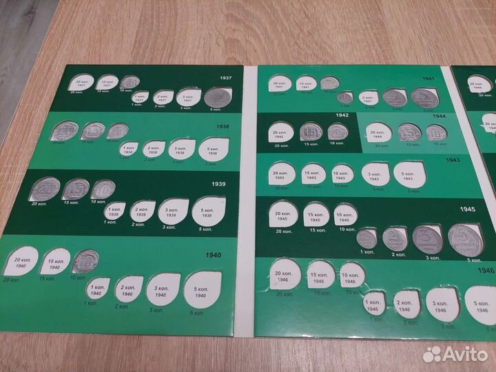 Альбомы для монет СССР нумизматика