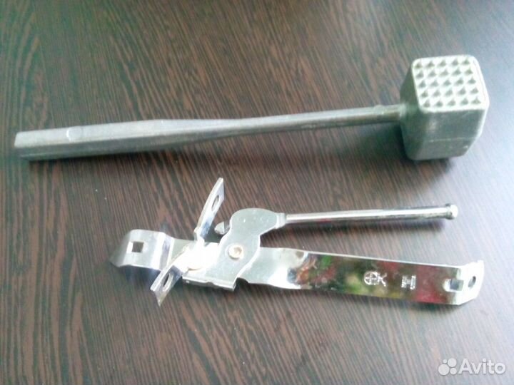 Утварь кухонная разная