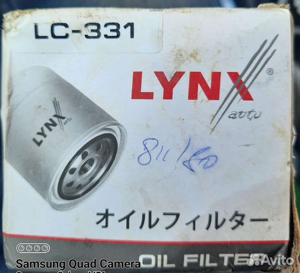 Масляный фильтр hyundai getz