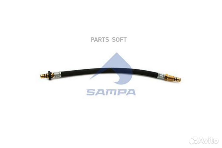 Sampa 202473 SA202.473 шланг тормозной перед.\ MB