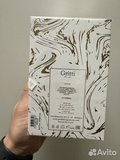 Gritti Adele 100 ml Оригинал