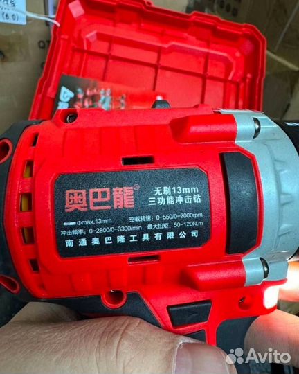 Шуруповерт для ледобура Aobalong оригинал (Арт.72101)
