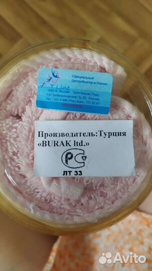 Шикарное махровое полотенце подарочное Турция