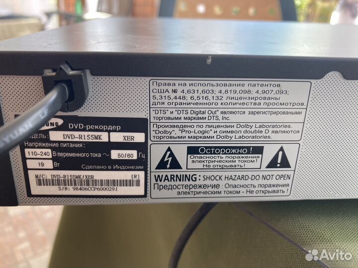 DVD-R155MK Samsung