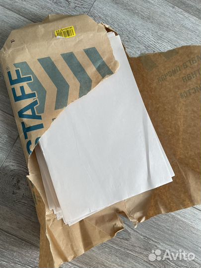 Бумага писчая газетная 500 л