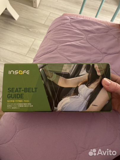 Адаптер на ремень безопасности для беременных