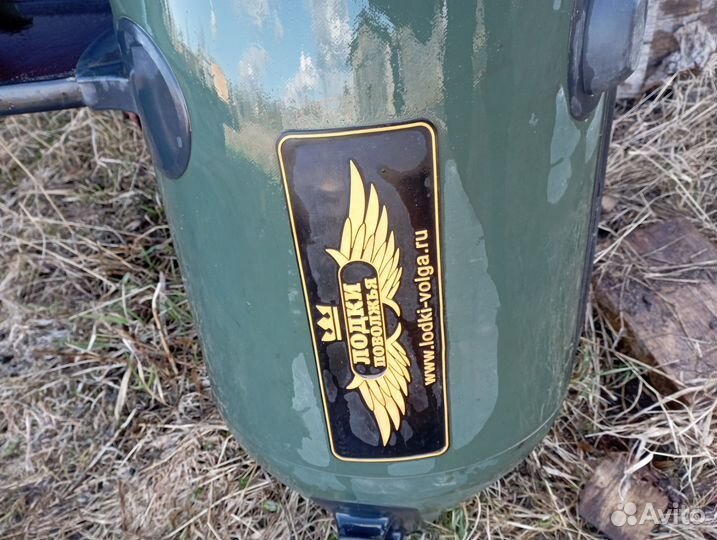 Моторная лодка пвх