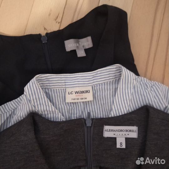 Школьная форма 1-2 класс