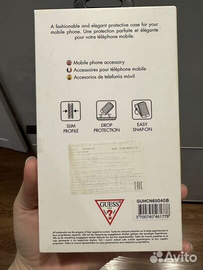 Чехол на iPhone 11 pro max guess