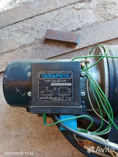 Отопитель sorroco