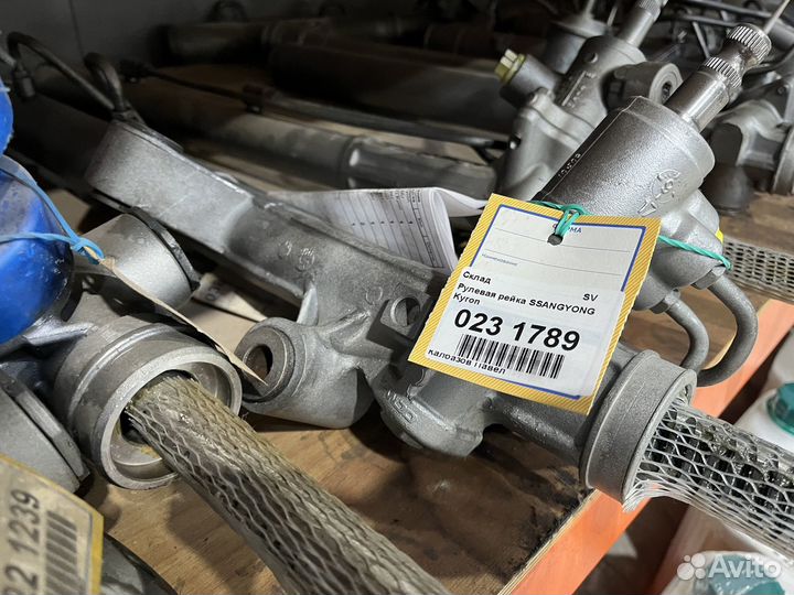 Рулевая рейка SsangYong Kyron Rexton на обмен