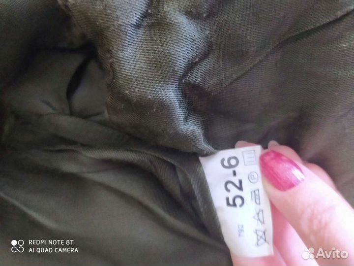 Военная форма