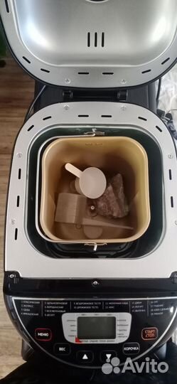 Хлебопечка redmond RBM-M1915