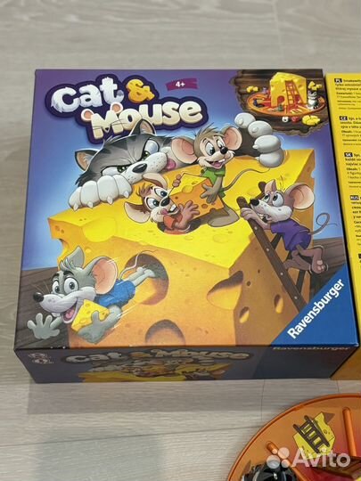 Настольная игра Cat and Mouse