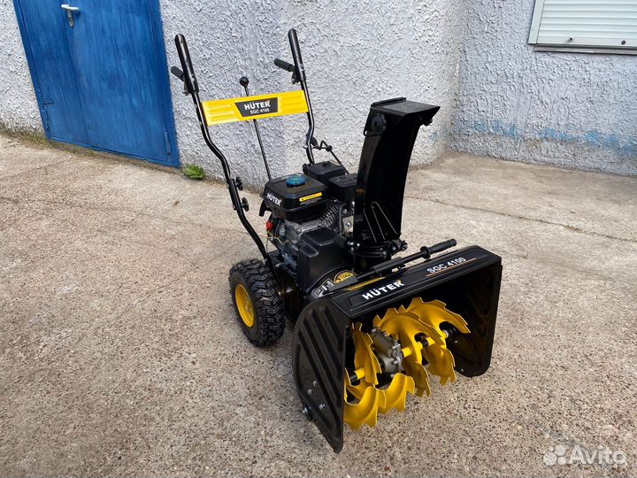 Снегоуборщик huter SGC 4100 7л.с., 5 впер, 2 наз