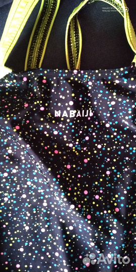 Купальник Декатлон