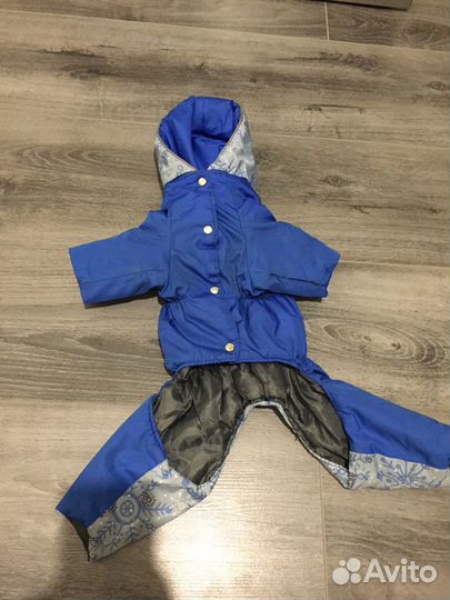 Зимний костюм для собак