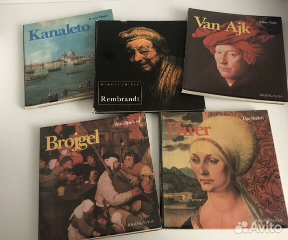 Альбомы по искусству. Часть 2