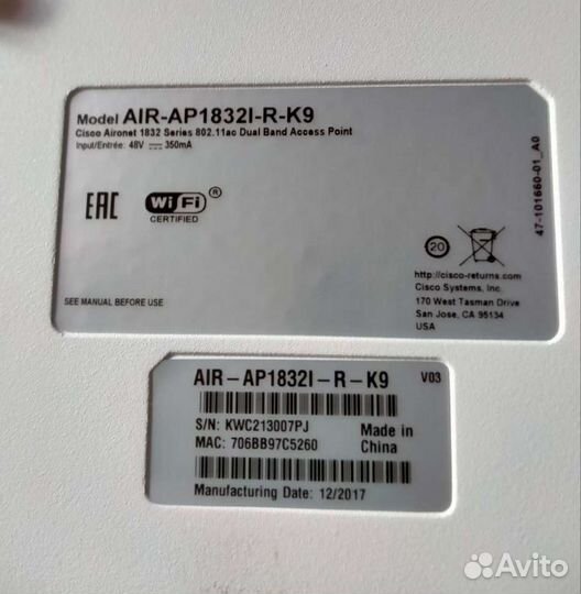 Точка доступа cisco