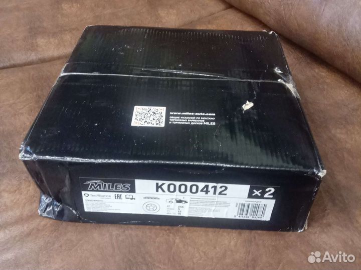 Передние тормозные диски rapid/polo