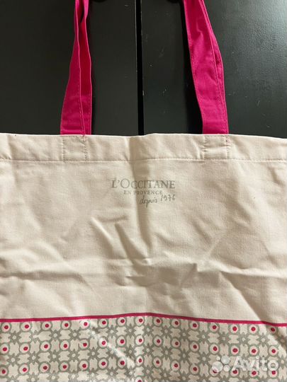 Шопер Локситан