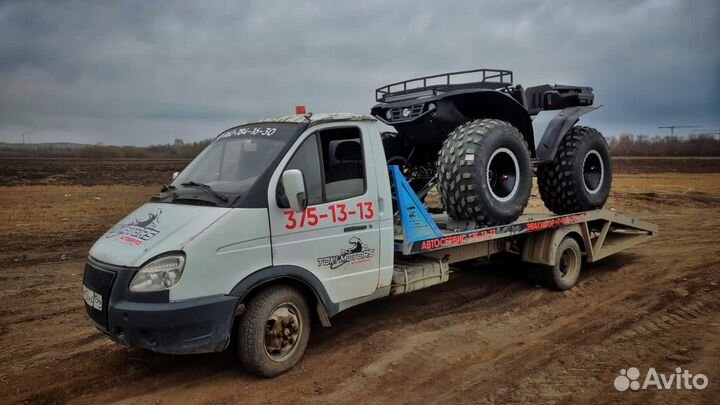 Эвакуатор. Услуги эвакуатора