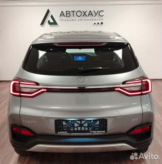 Kaiyi X3 1.5 CVT, 2023, 8 км