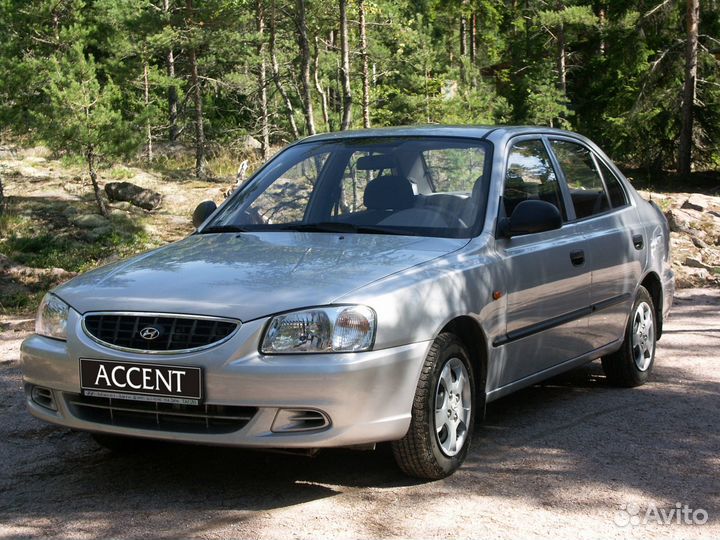 Реле втягивающее стартера Hyundai Accent