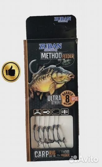 Карповые поводки