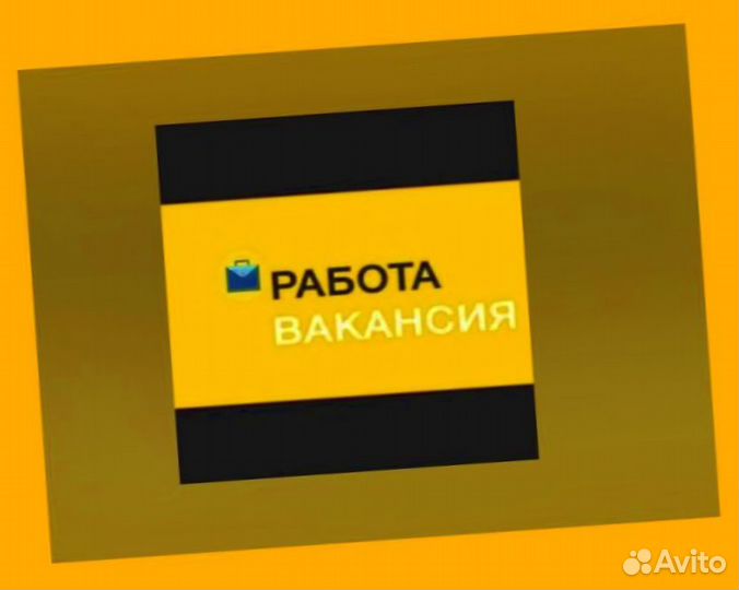 Токарь Вахта Выплаты еженед. Жилье+Питание +Отл.Ус