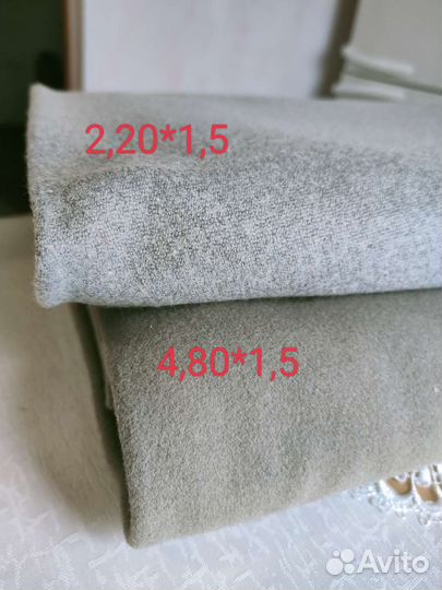 Ткань драп СССР