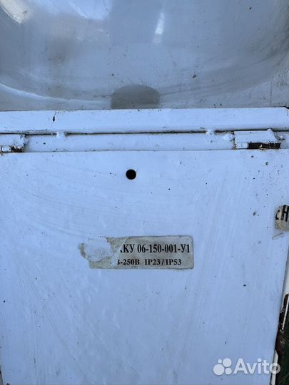 Светильник уличный жку