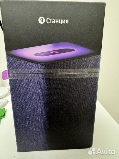 Умная колонка Алиса 2