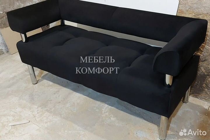 Диван Офисный Велюр, в зону ожидания