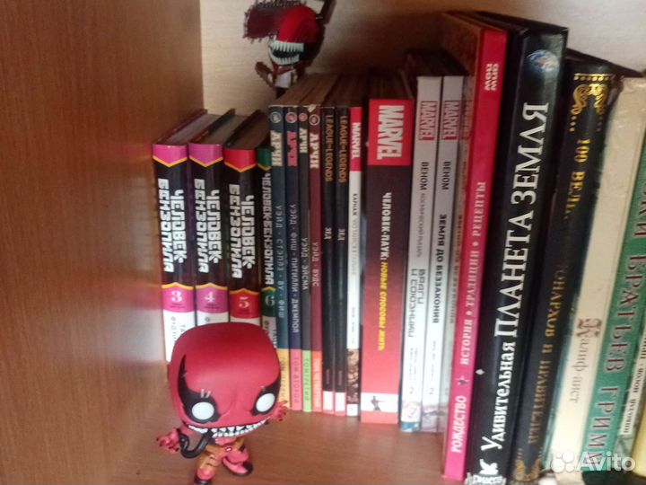 Комиксы марвел (манга не продаётся)